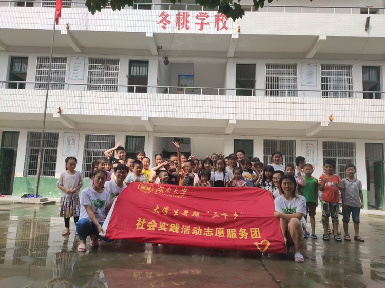 金沙博彩