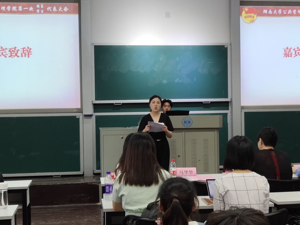 金沙博彩