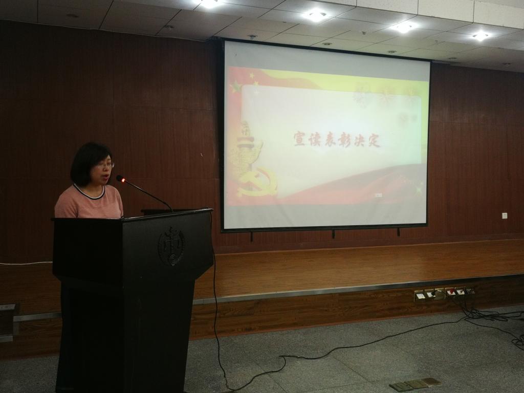 金沙博彩