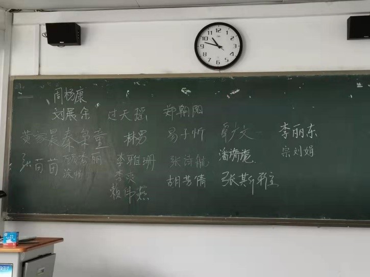 金沙博彩