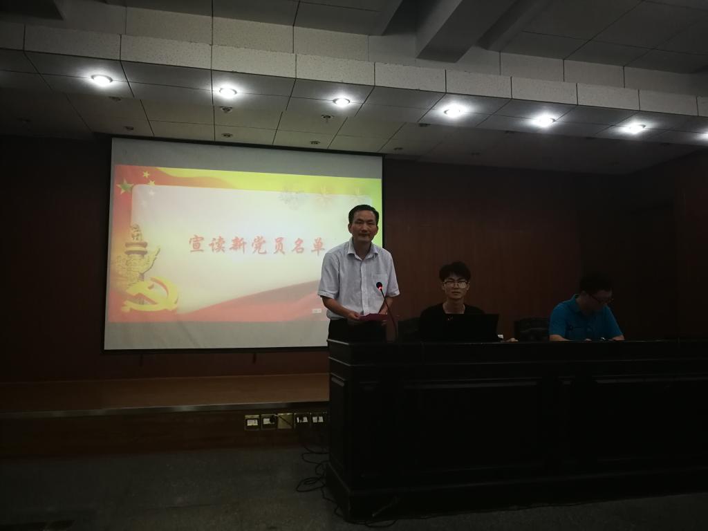 金沙博彩