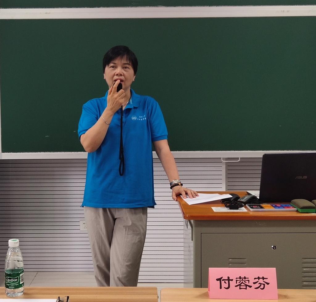 金沙博彩