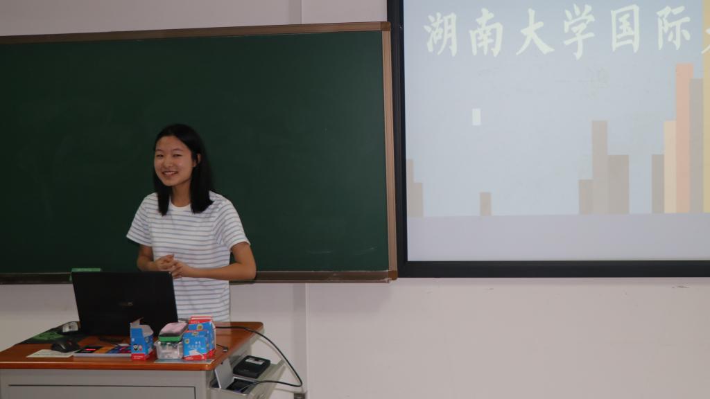 金沙博彩