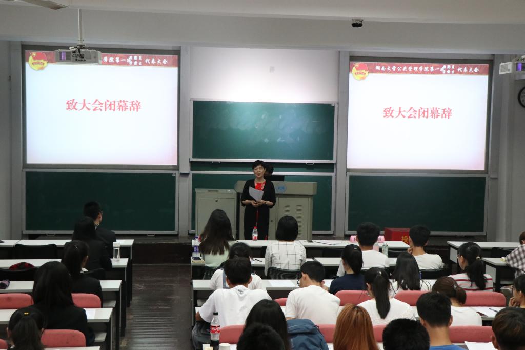 金沙博彩