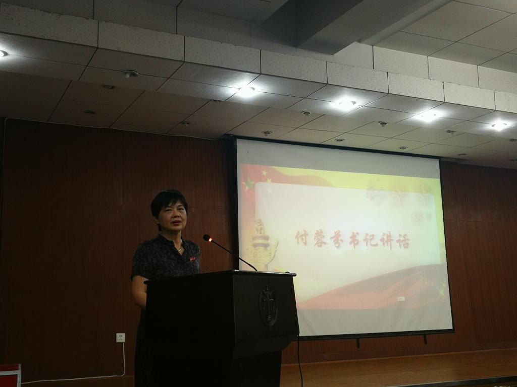 金沙博彩