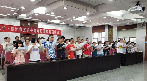 金沙博彩