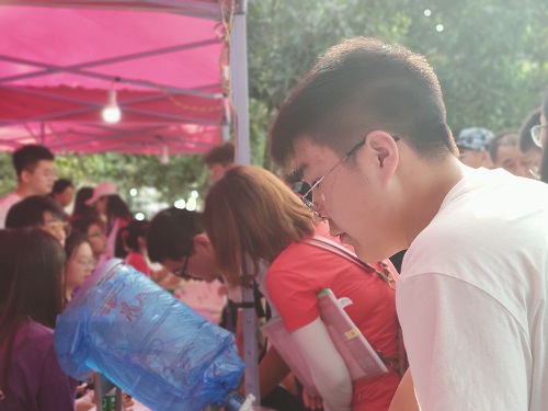 金沙博彩
