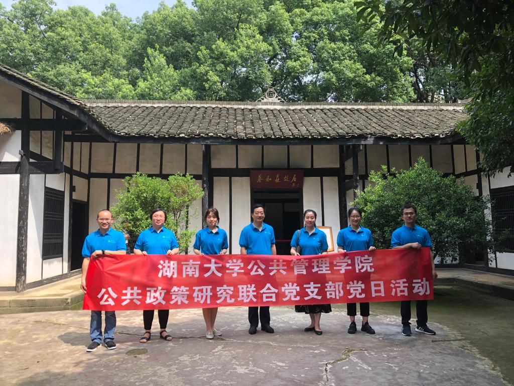 金沙博彩