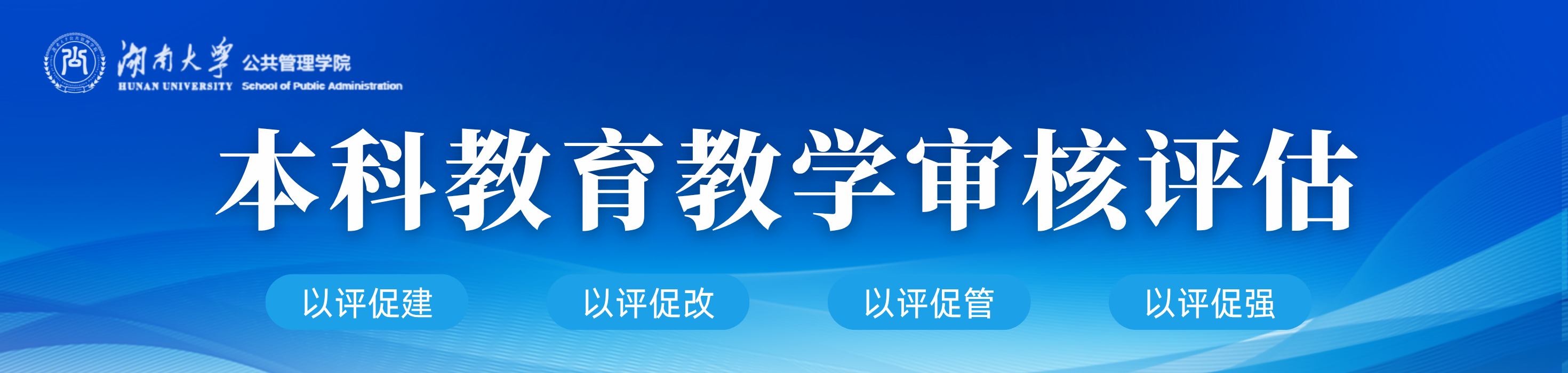 金沙博彩