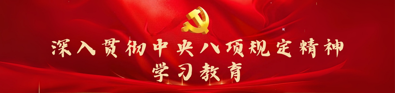 金沙博彩