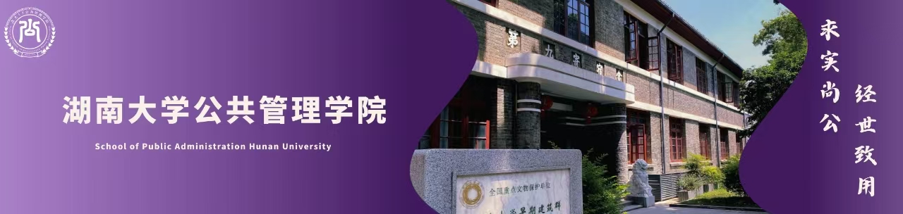 金沙博彩