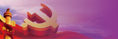 金沙博彩
